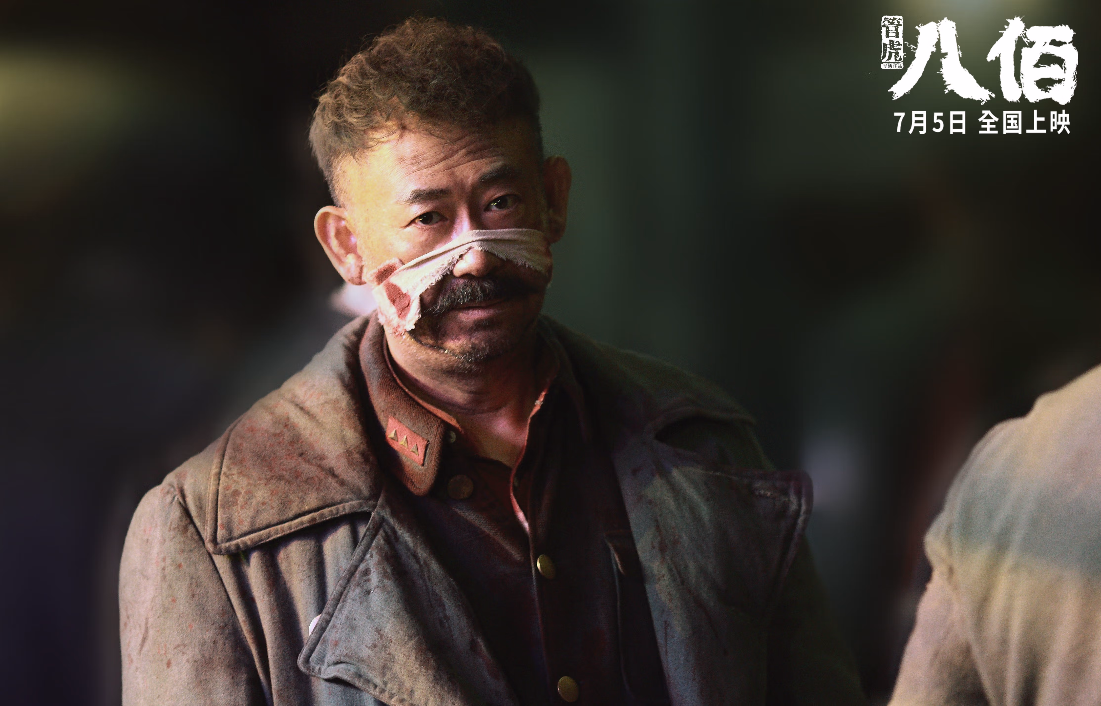 开云·体育官网APP下载-_全球网络直播，直击精彩比拼零距离接触_，全球实时直播