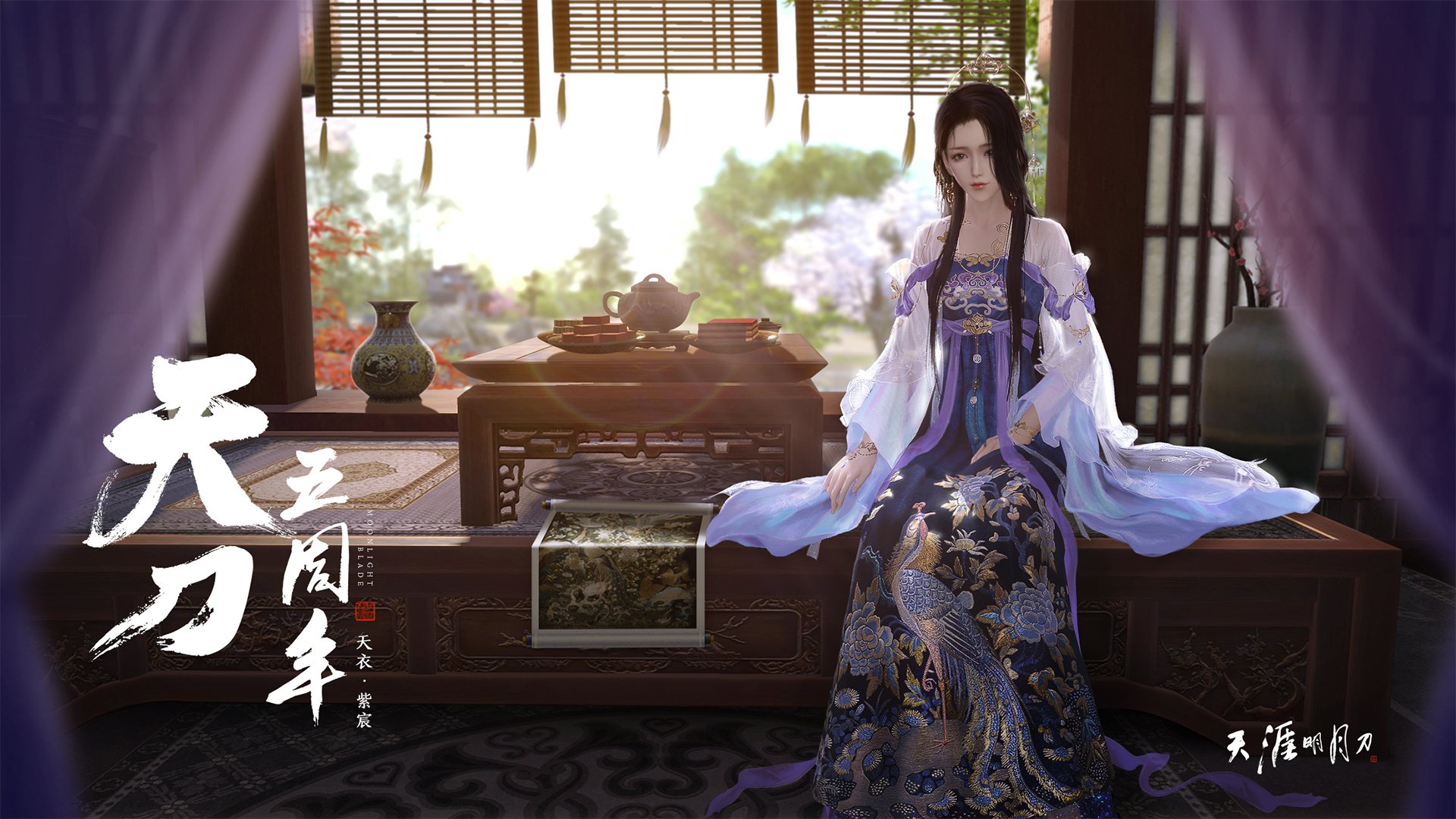 开云官方网页登录-_女子网球排名最新公布，局势再度激烈变化_，女子网球世界排名榜