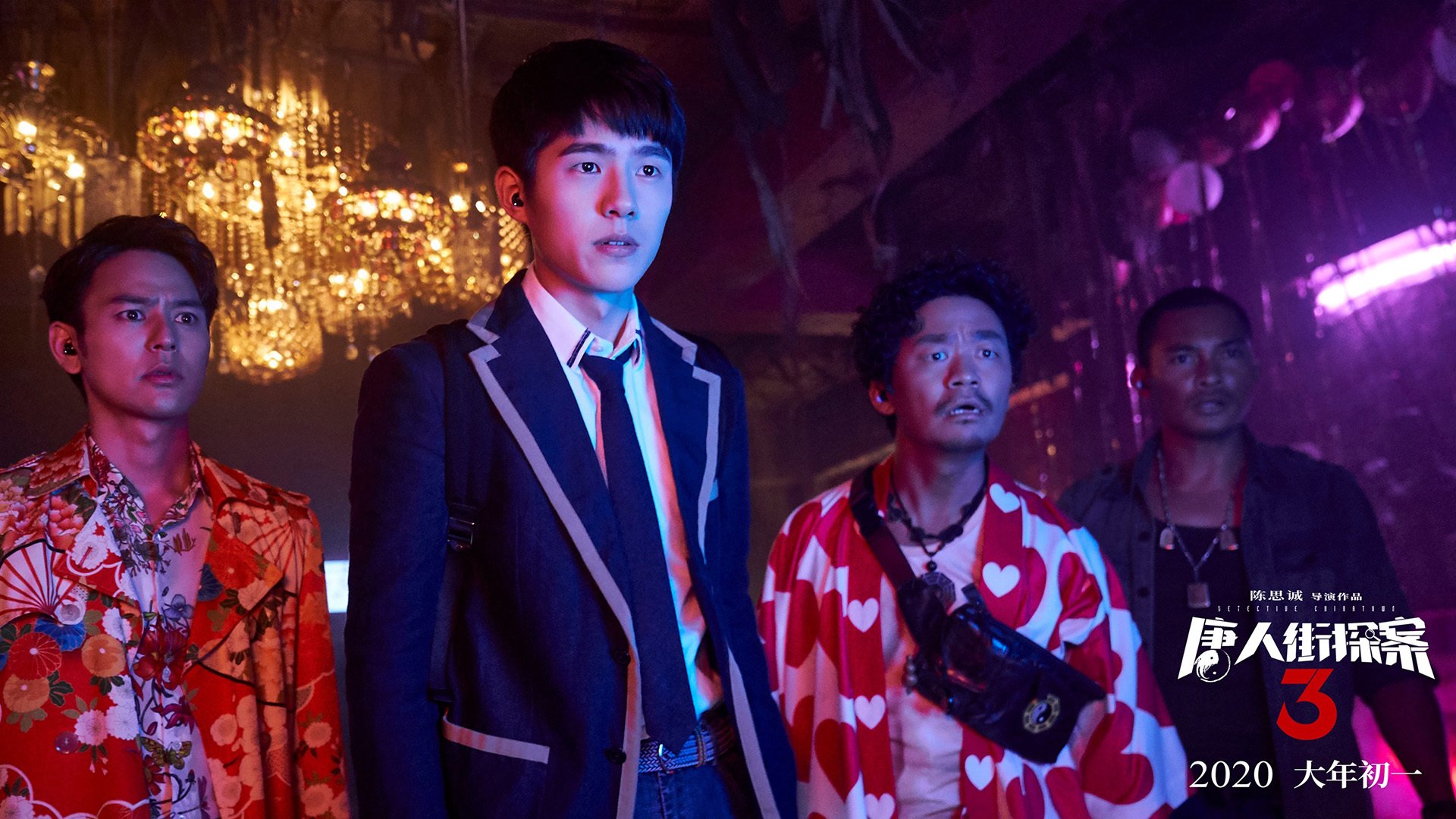 KAIYUN 中国大陆-中超联赛智能直播系统全面推进，提升观赛体验，中超联赛直播app