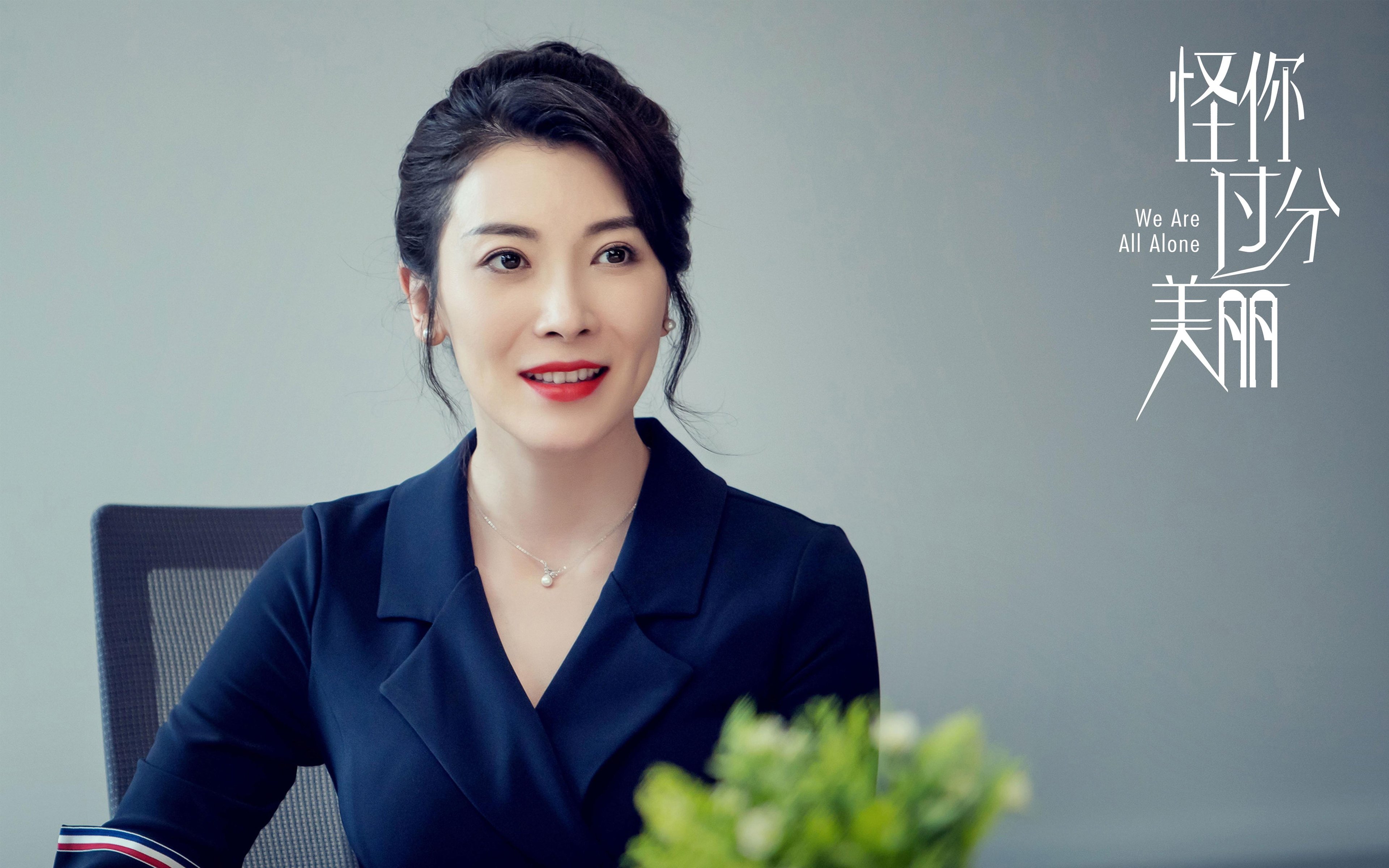 开云官方网页登录-Cloud9推出战队官方App，omg战队cloud