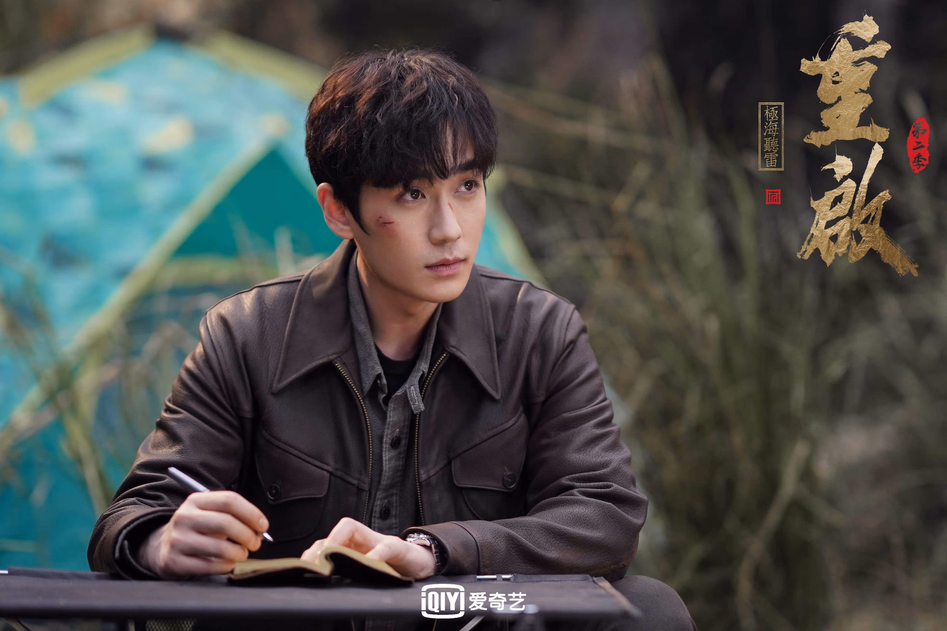 kaiyun官方网站-中国象棋协会发布象棋赛事版权管理办法，象棋协会官网