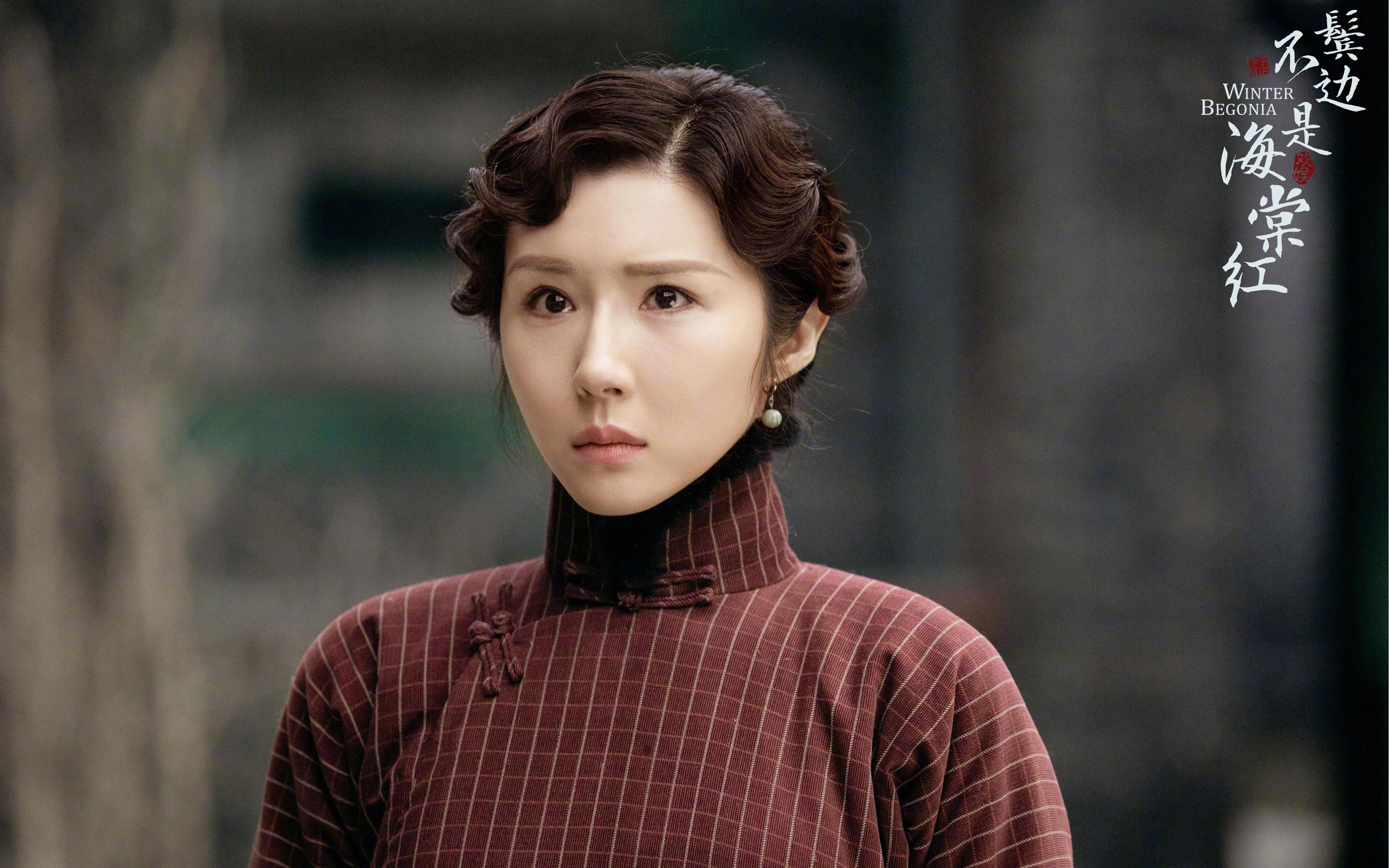 伊朗队前锋马丁内斯在巴黎奥运会上表现出色,伊朗马球