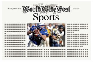 开云体育-体育新闻中心发布体育赛事智能转播技术白皮书，体育赛事的转播